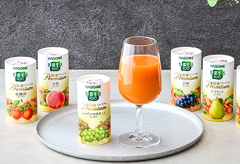 野菜生活100国産プレミアム＜紙容器＞ (YP-30S、YP-50S)