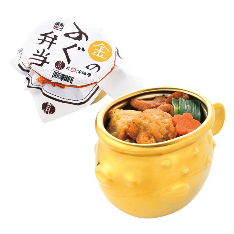 京王　駅弁大会　塗椀弁当　おわん5種 京王 駅弁大会 塗椀弁当 おわん5種 プレスリリース：カスタマイズして