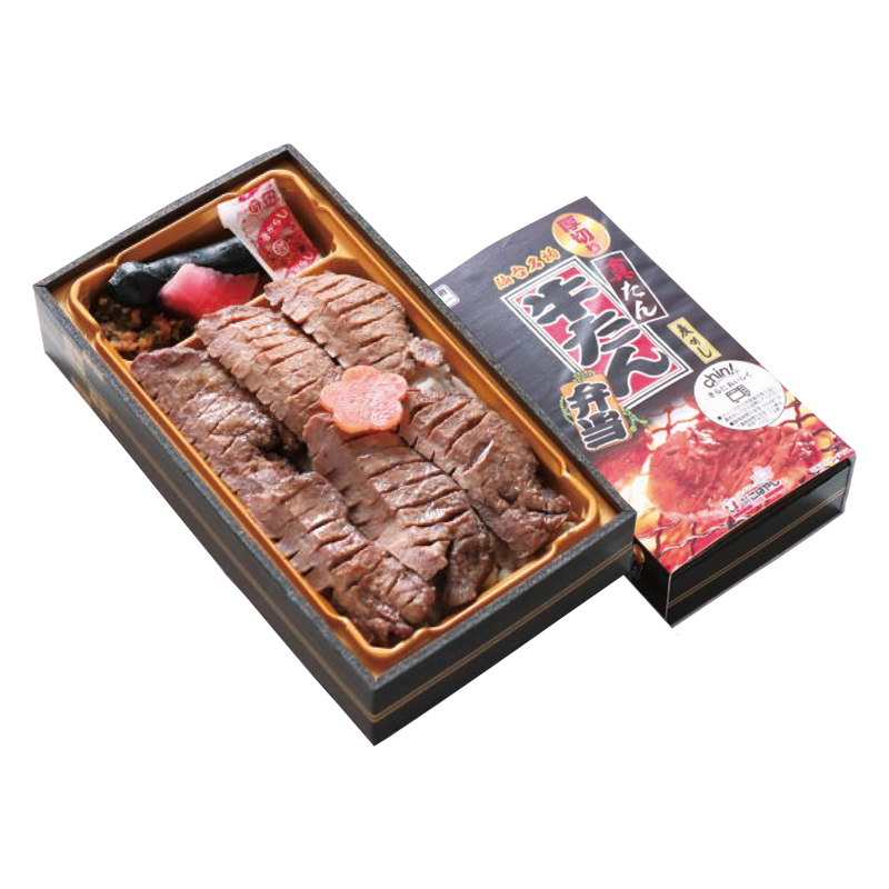 厚切り真たん牛たん弁当