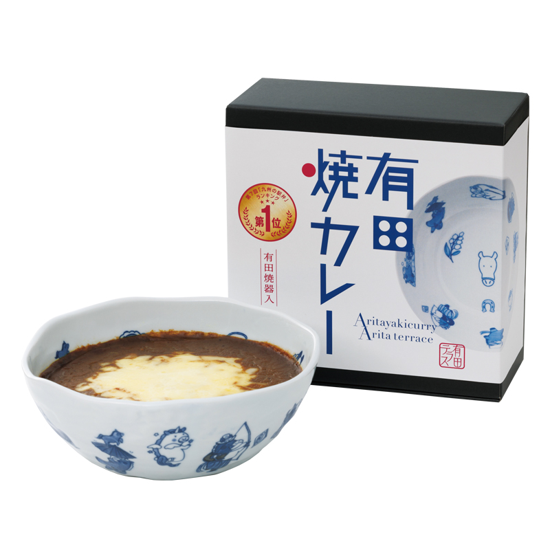有田焼カレー（大）干支 午