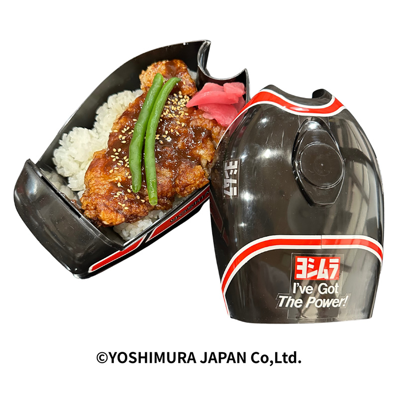 ヨシムラ×バイク弁当