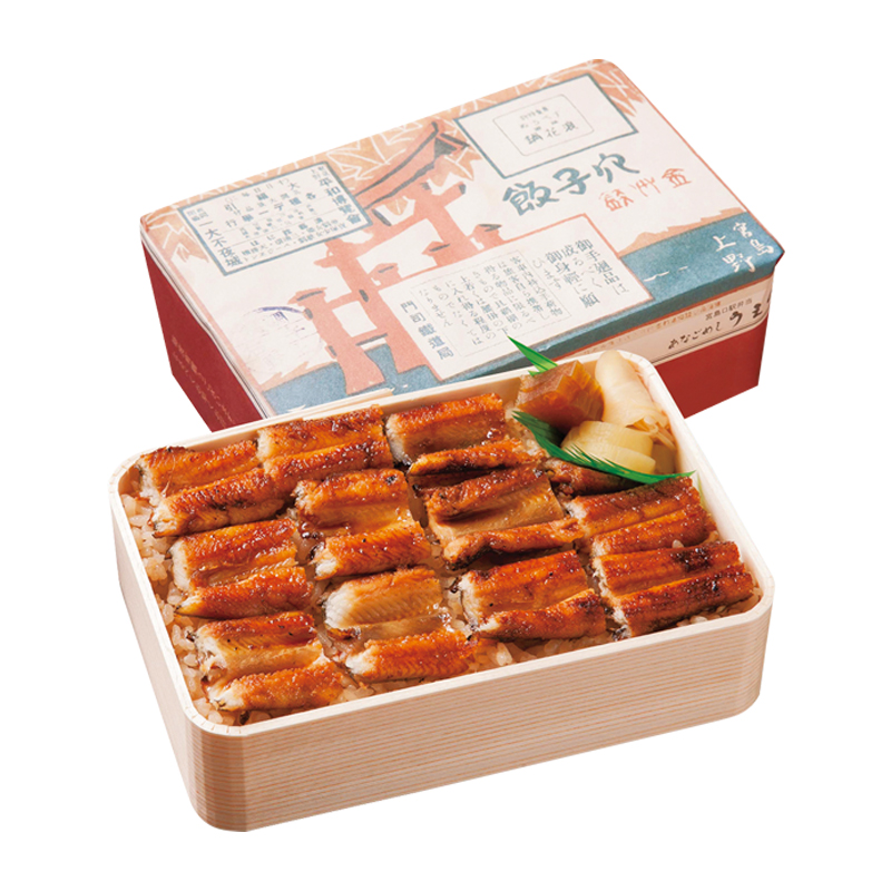 あなごめし弁当