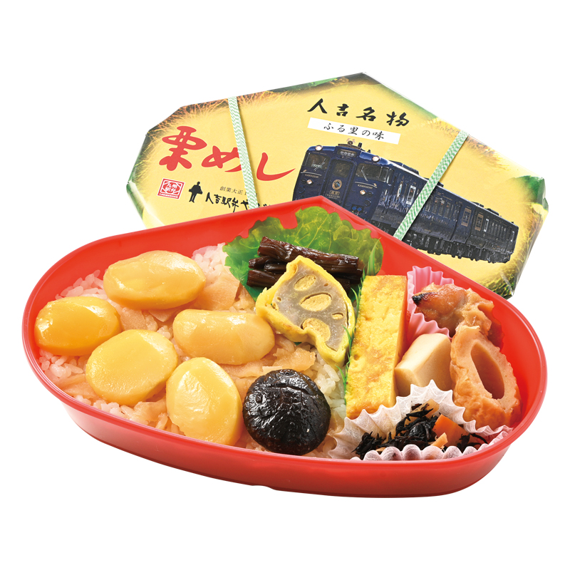 栗めし かわせみやませみ