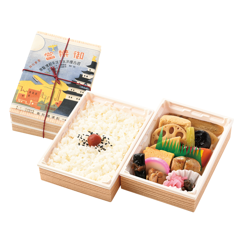 昭和100年【復刻】上等辨當