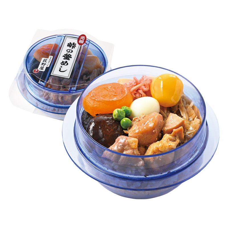 おぎのや創業140周年記念峠の釜めし