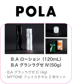 POLA