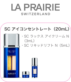 LA PRAIRIE