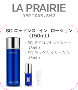 LA PRAIRIE