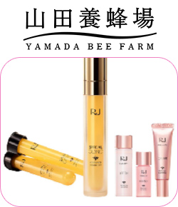 山田養蜂場