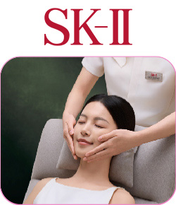 SK-II