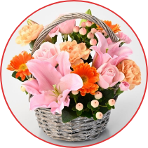 アレンジメント