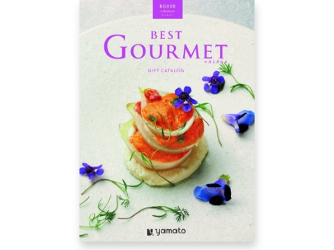 選べるギフト ベストグルメ