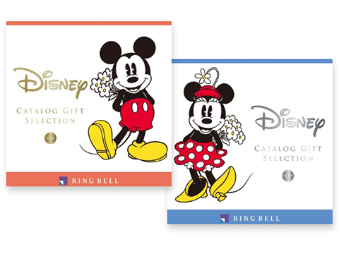 リンベル ディズニー