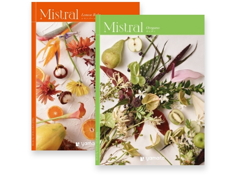 選べるギフト ミストラル