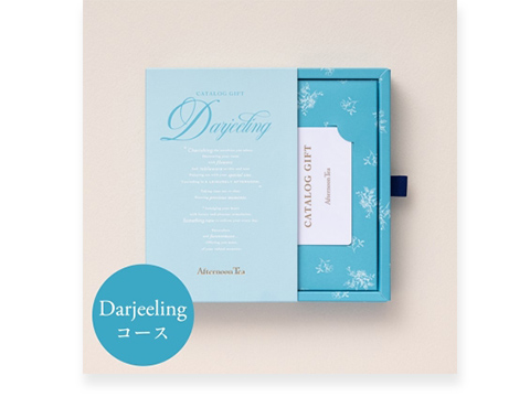 Afternoon Tea CATALOGGIFT