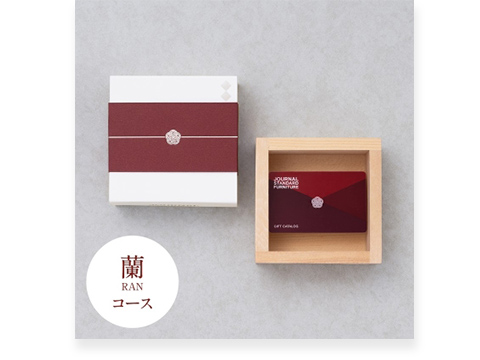 JOURNAL STANDARD FURNITURE