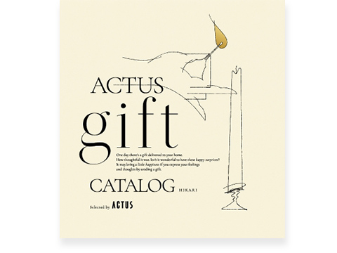 ACTUS