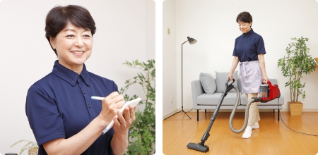 作業日当日