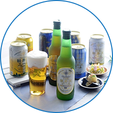 ビール