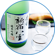 日本酒