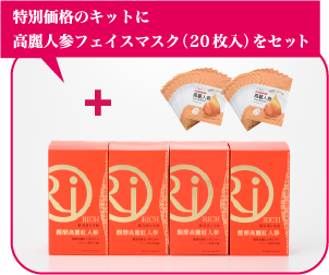AFC健康食品