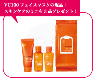 ドクターシーラボ&reg;