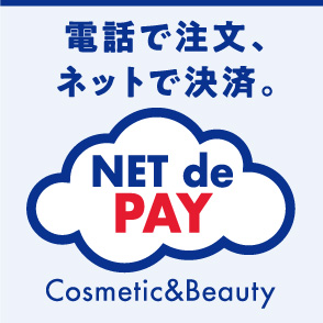 NET de PAY