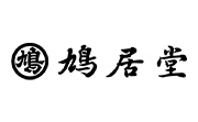鳩居堂