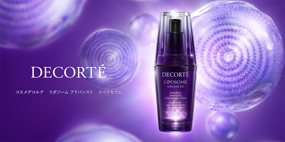 コスメデコルテ リポソーム アドバンスト リペアセラム