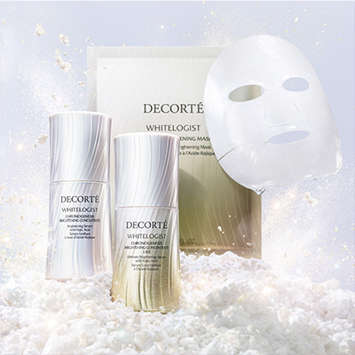 コスメデコルテ ホワイトロジスト クロノジェネシス ブライトニング コンセントレイト 1.8X