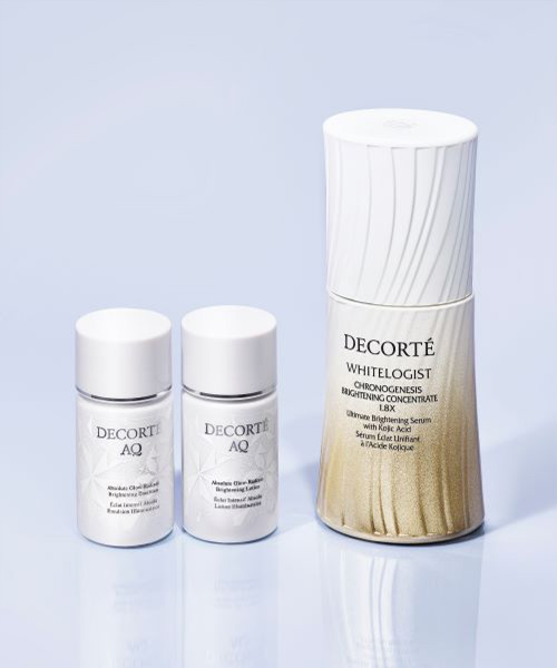 コウジ酸美白 トライアルキャンペーン