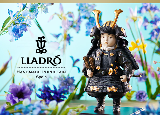 リヤドロ - 京王ネットショッピング | 京王百貨店