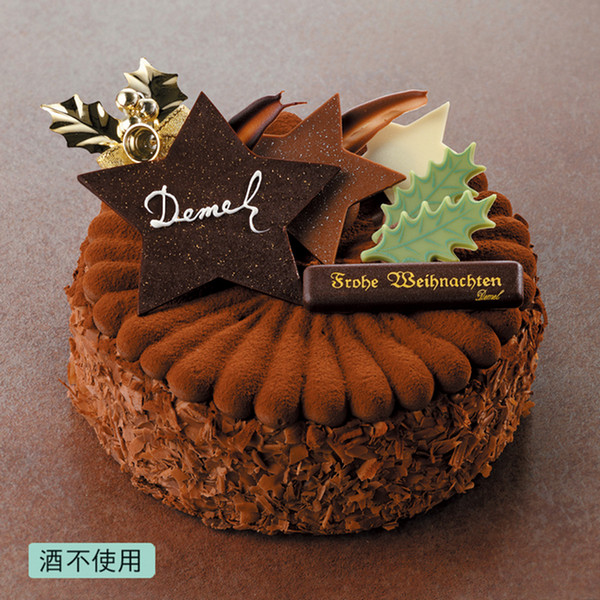 新宿店お渡し デメル トリュッフルトルテ 京王ネットショッピング 京王百貨店