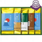 ［甘露園］特上煎茶ティーバッグ２本＆京のほうじ茶ティーバッグ、和カフェセット、緑茶ゼリー習慣　ＷＡ－６０