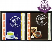 ［甘露園］特上煎茶と京の焙茶ティーバッグセット　ＫＴＢＨ－２５