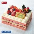 【桜ヶ丘店お渡し】18[ロイヤルパークホテル]しっとりスポンジのクリスマスショートケーキ