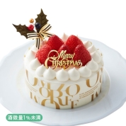 【桜ヶ丘店お渡し】68[モロゾフ]クリスマス ストロベリーショートケーキ