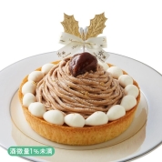 【桜ヶ丘店お渡し】73[モロゾフ]クリスマス モンブランのチーズケーキ