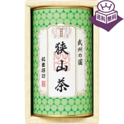 ［武州の国］狭山茶　ＫＢＳ－１５