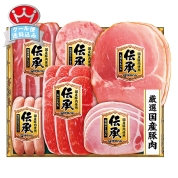 伊藤ハム　伝承国産豚肉スライスハム詰合せ　IDS4M　直送品