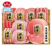 伊藤ハム　伝承国産豚肉スライスハム詰合せ　IDS5M　直送品