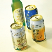 THE軽井沢ビールセット　G-RI