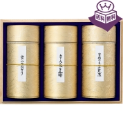 ［甘露園］三大茶師の自慢の茶　ＳＣ－２４