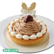 【桜ヶ丘店お渡し】74[モロゾフ]クリスマス モンブランのチーズケーキ