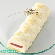 【配送】85[atelierA]マトラッセケーキ