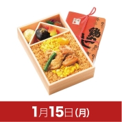 【駅弁大会】01/15受取　［花善］鶏めし弁当