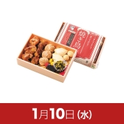 【駅弁大会】01/10受取　［博多寿改良軒］焼き鳥弁当