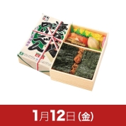 【駅弁大会】01/12受取　［福豆屋］海苔のり弁