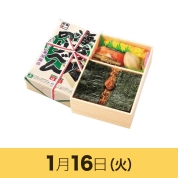 【駅弁大会】01/16受取　［福豆屋］海苔のり弁