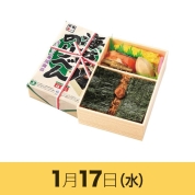 【駅弁大会】01/17受取　［福豆屋］海苔のり弁